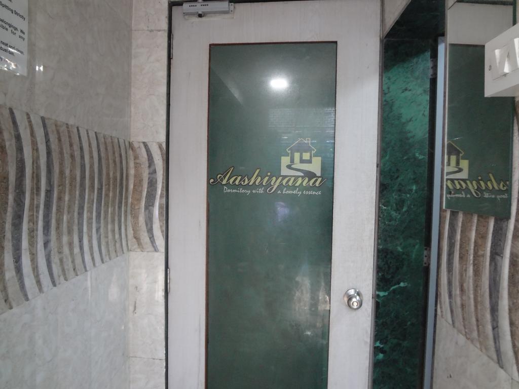 מומביי Aashiyana Dormitory מראה חיצוני תמונה